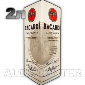 Купить ром «Бакарди Карта Бланка» (Bacardi Carta Blanca) в тетрапаке в Украине недорого с доставкой